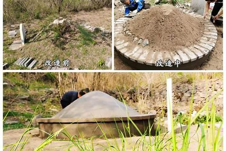农村坟地怎么修建风水才会好？