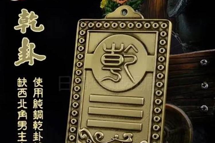 山西最权威的起名风水公司———日月堂在哪里？