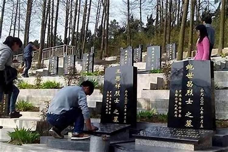 清明扫墓有什么风水讲究？
