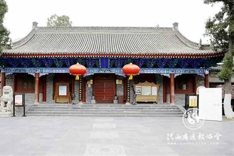 西安八仙庵可以看风水吗？