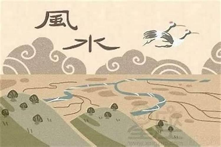 为什么楼房没有风水？