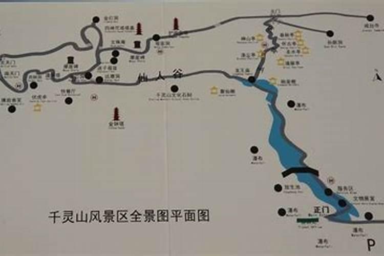 北京丰台千灵山景区如何？