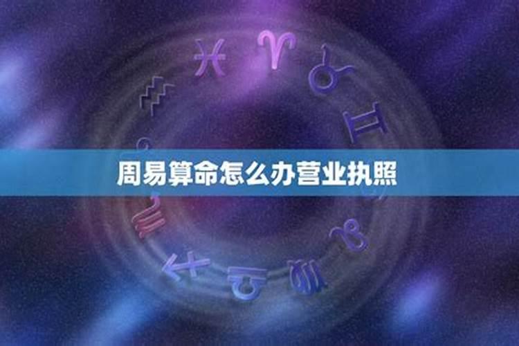怎么能够一年多赚10pp首先是风水师这个职业，风水师名气比较大的一般一个风水是两万块，一年坐十个风水就是二十万，一点都不难，可是你得有风水技术，不能忽悠，忽悠人的会当骗子被抓公安局去的，其次，风水师都折寿，干这一行可以说是拿生命换钱。其次，做二奶也不错。如果你长得漂亮，被活又好，被大款或者富婆保养，一年一百万加跑车加房子都是有可能的pph3ext2、为什么风水师是世间最尴尬的职业一旦涉入其中,招来无尽困惑和烦恼。？