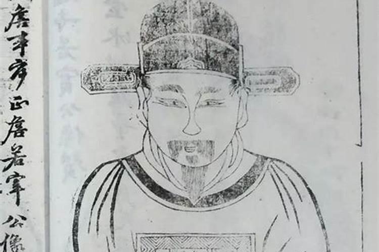 刘若宰的人物简历
