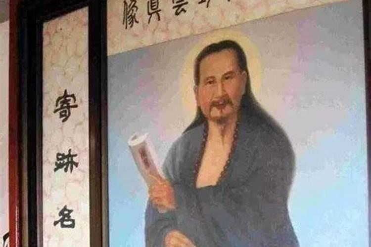 虱母仙(潮汕)是什么意思《法语助手》法汉？