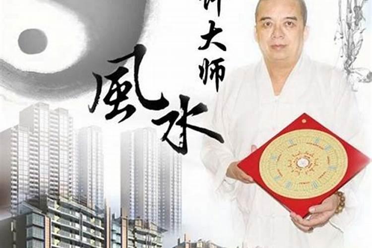 形成凶宅的原因