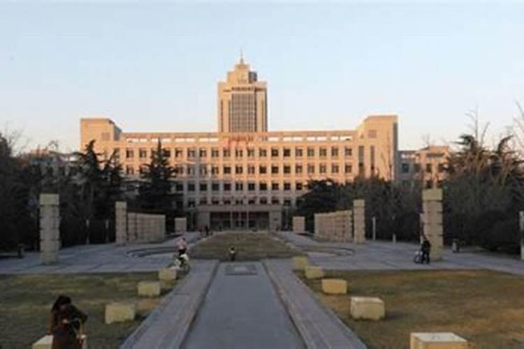 山东大学的易学专业,是一个怎么样的专业？