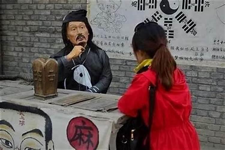 去庙里算命真的准吗.？