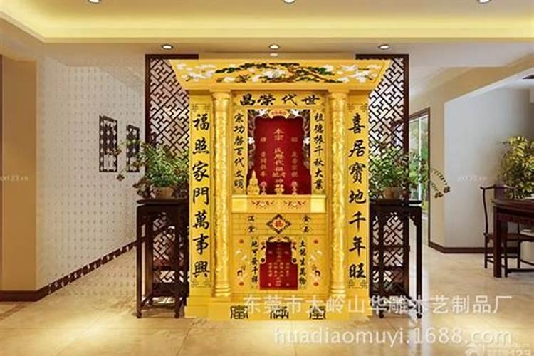 神台摆放5个最佳位置