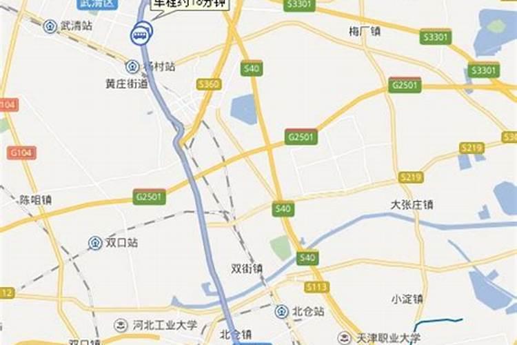 从天津坐什么车能到河北霸州风水园？