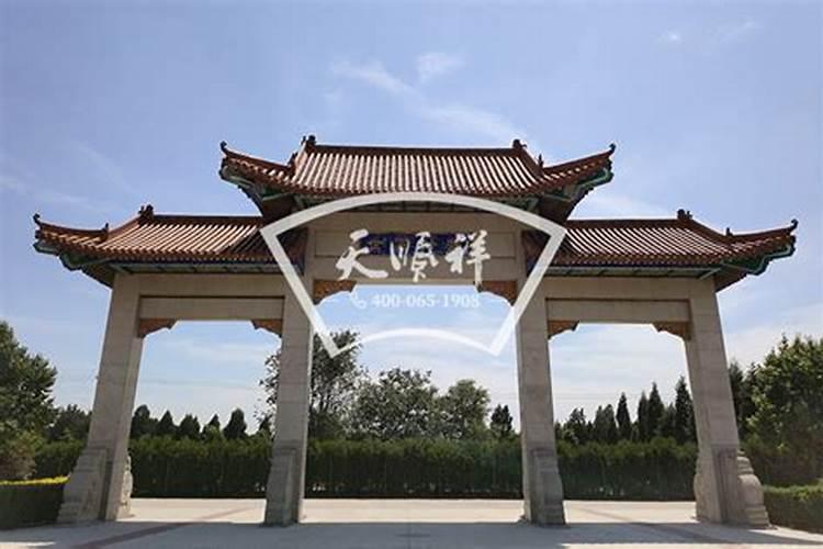 石家庄常山陵园的位置在哪,价格大概是多少？