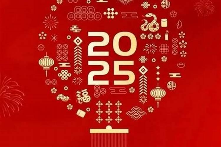 六六大顺是吉祥话吗？