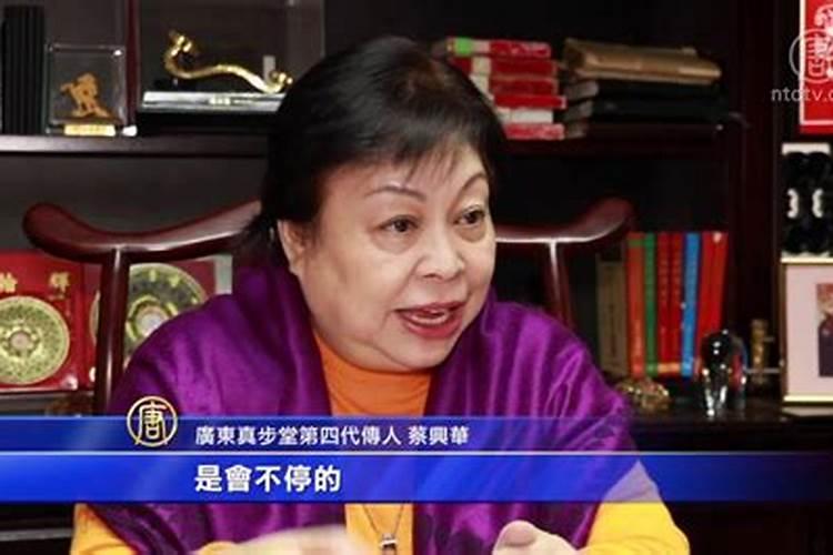 行善风水师乔文白是谁？