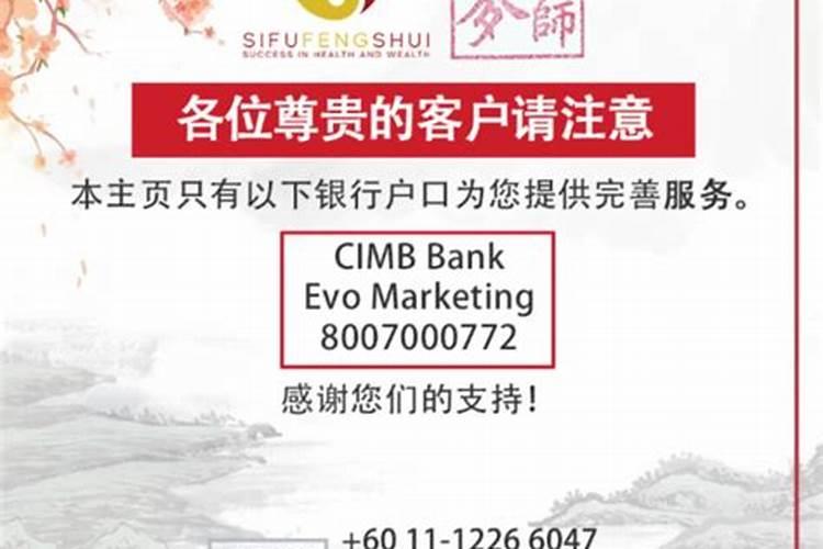 美女帅哥风水大师是谁呀？