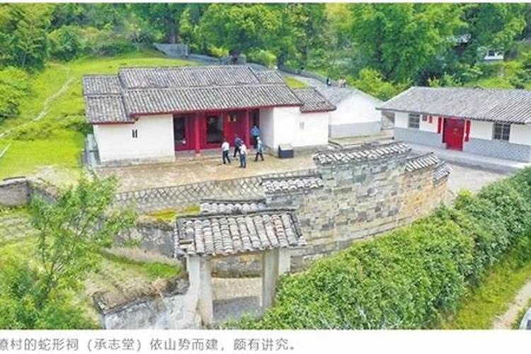 江西兴国县梅窖镇三僚村有多少年的历史？
