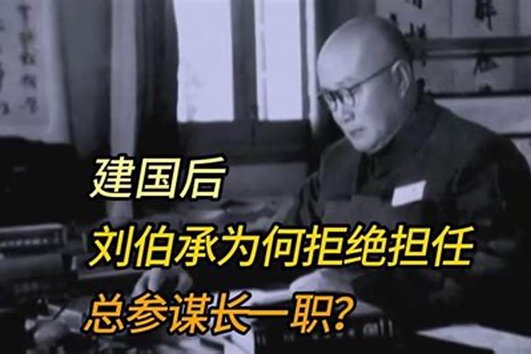 建国后最有名的术士