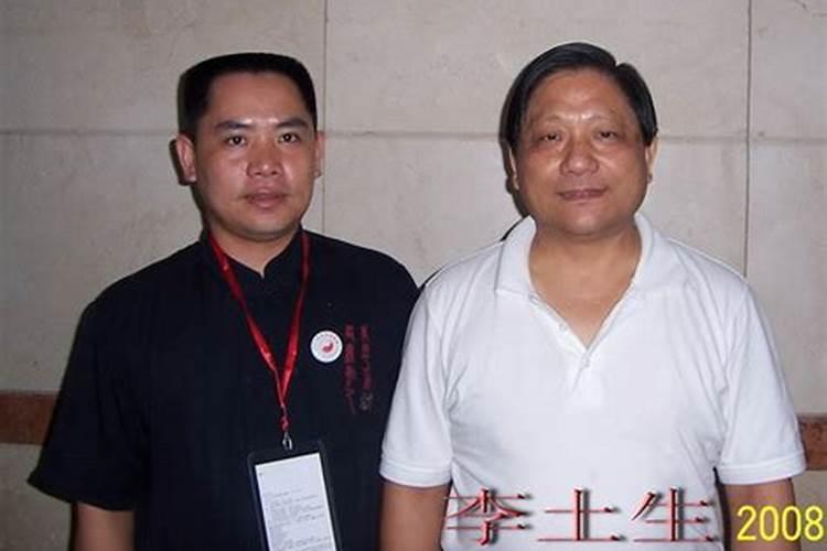 陈宗义获得国际著名易学风水专家称号后,主要著作有哪些？