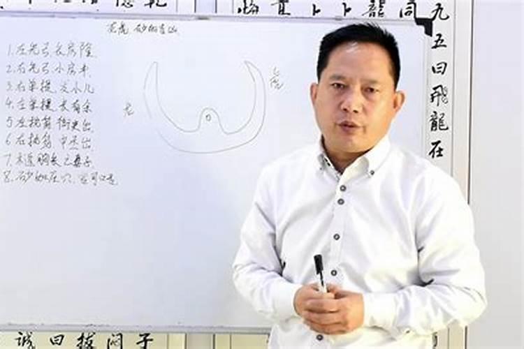 老赵说风水龙虎砂的修补方法？