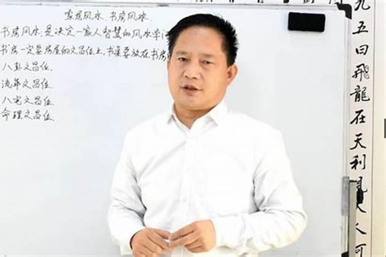 老赵说风水来南阳桐柏多少钱？