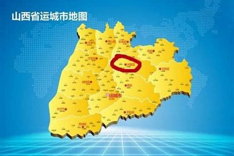 山西一小县城,名字由皇帝所赐,两千多年未改名,风水鼻祖的故乡？
