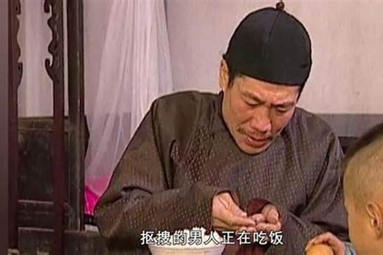 庞振坤的人物故事