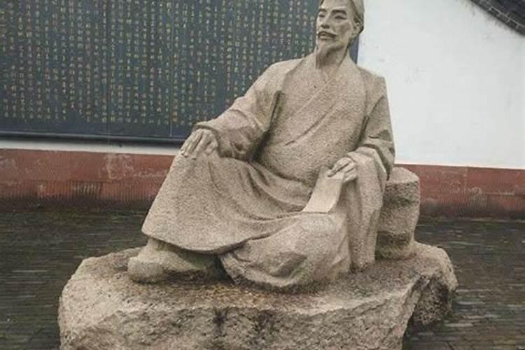 杨公及其后代情况