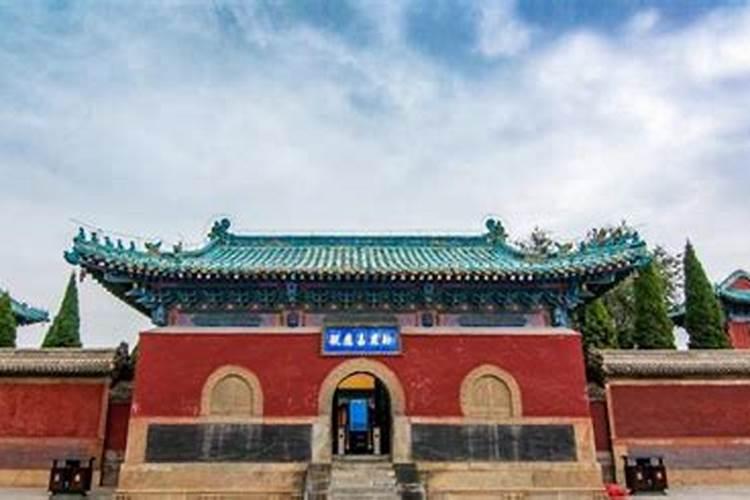 河南著名的道观有哪些？