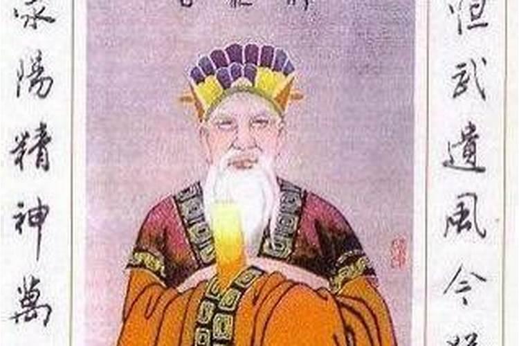 郑氏风水先生是谁啊？