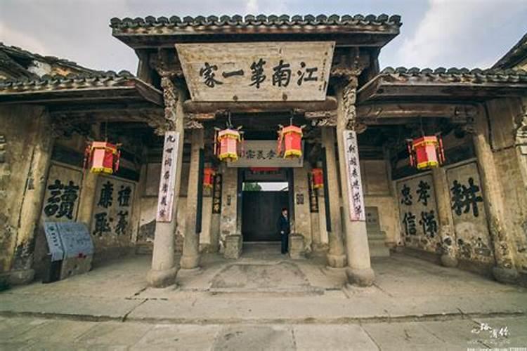 江南第一家江南第一家郑氏宗祠