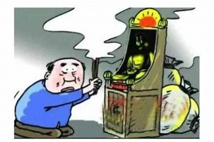 我爸爸很迷信风水~怎么办？
