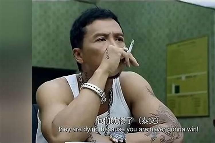 东方跃明是什么人啊？