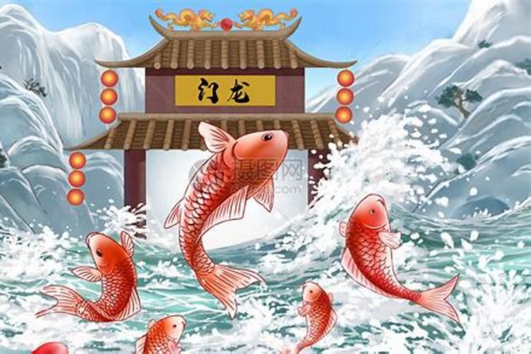 风水学中鲤鱼跃龙门应怎样取局？