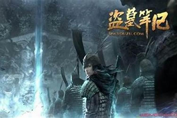 历史上真的有汪藏海吗？
