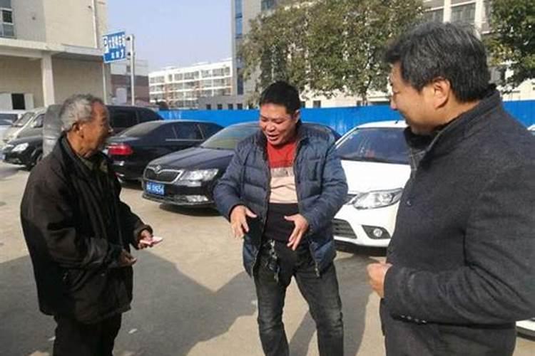 泌阳王店镇首富是谁呀？