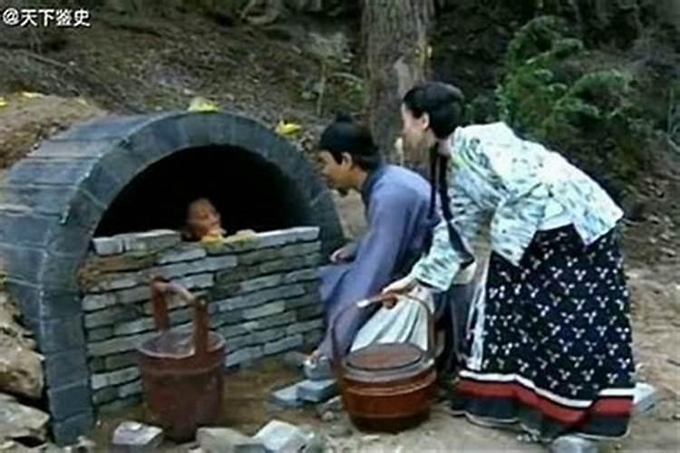 娘家坟地会对女儿造成什么影响？