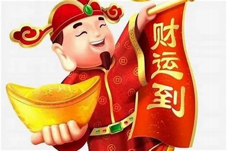 如何让自己风水变好,让自己旺财最有效的方法？