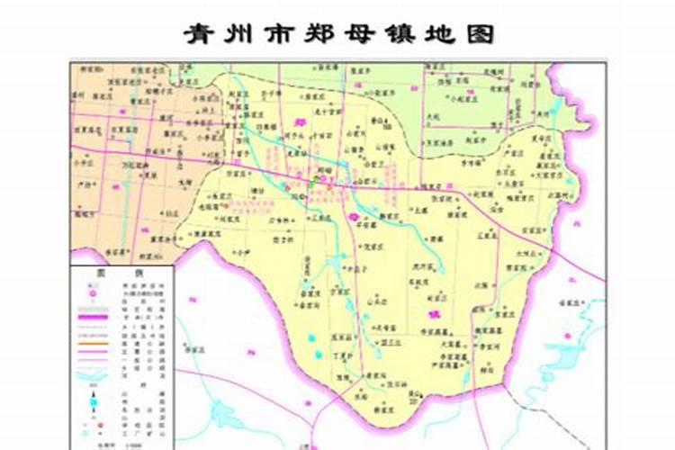 郑母镇著名人物