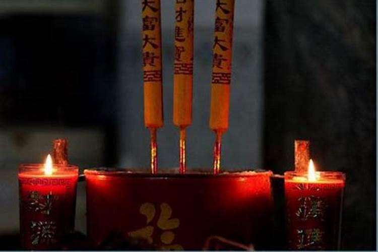 房子装修如何拜神？