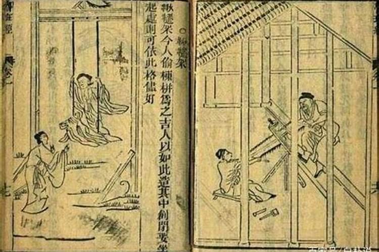 什么是镇魇？