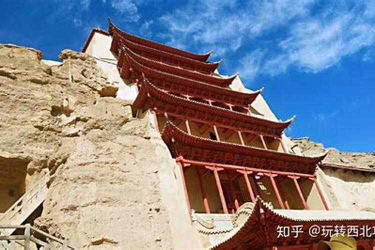 8月份兰州旅游攻略ppD4天：敦煌—莫高窟pph3ext二、都江堰游记