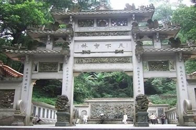 写一篇游记,关于马坝南华寺的700字
