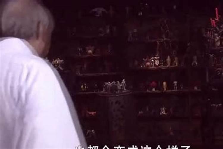 风水大师小光爷爷是谁啊？