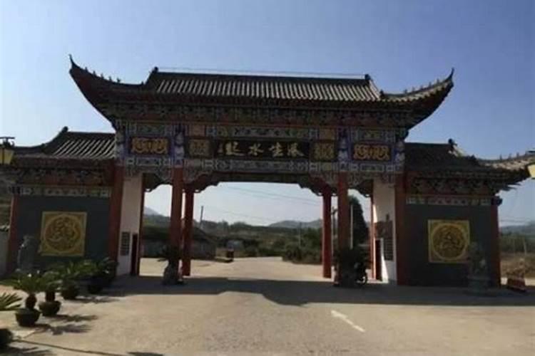 三僚御用风水国师——曾从政