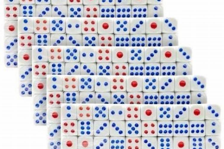 麻将掷骰子4反是什么意思？