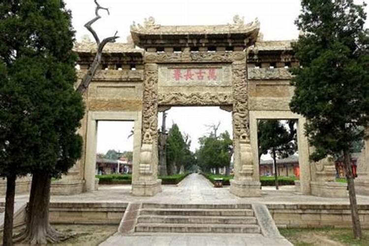 山东风水最好的地方在哪里？