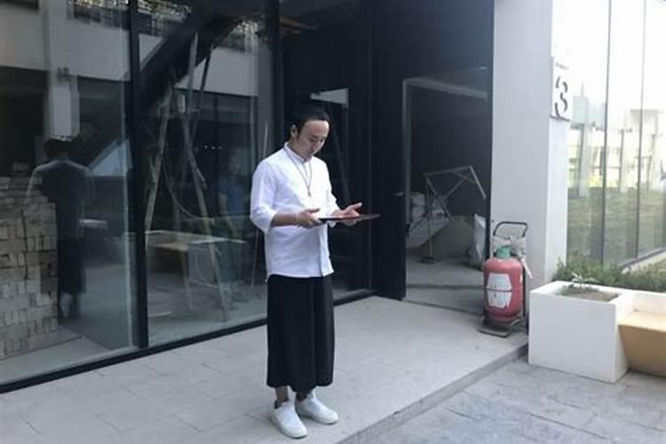 找最好的风水师在哪里找？