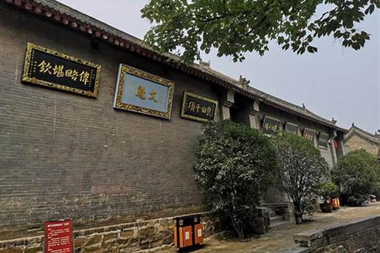 民间建筑(二)康百万庄园