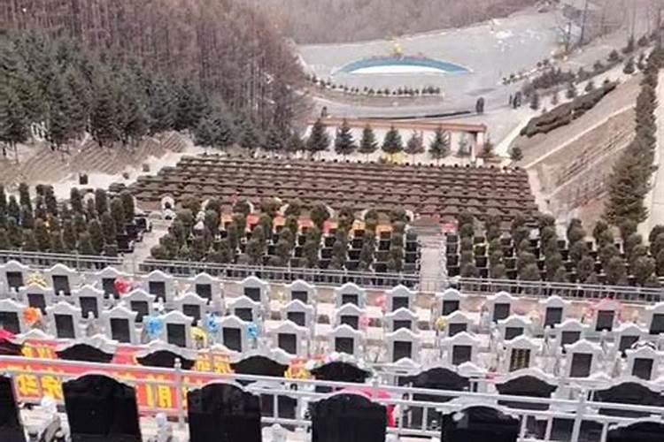 本溪市哪个墓地风水好？