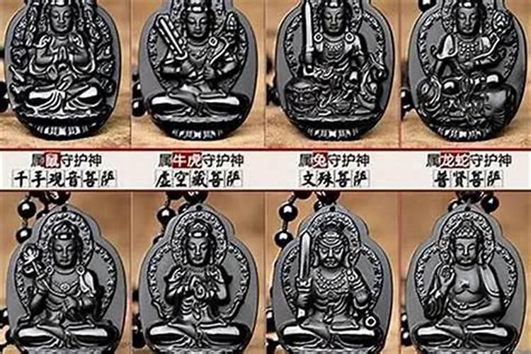 李嘉诚的本命佛是哪个大师？