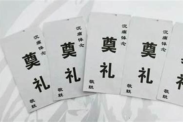 韦冠成风水怎么收费？